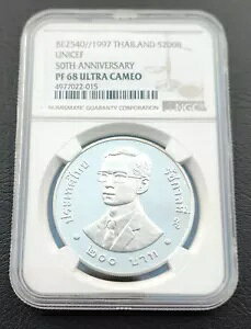 ^C 200 o[c 1997 jZt 50 N E̎qǂ NGC PF68