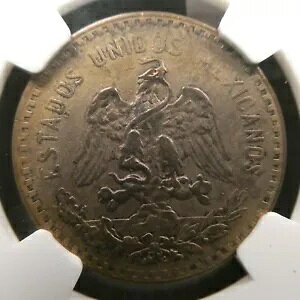 1917 ���L�V�R 5 �Z���^�{�X NGC XF �ڍ� �u�����Y 28mm KM 422 (M670)
