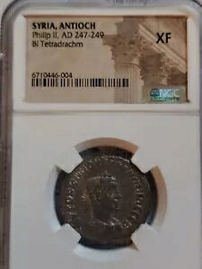 フィリップ二世。 AD 244 -249 アンティオキア - シリア。シルバーテトラドラクマ。イーグル .BILLION ..