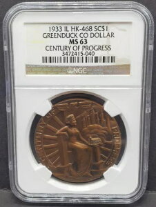 1934 IL HK-468 SC$1 �O���[���_�b�N CO �h�� NGC MS63 Century of Progress ���x���G���[
