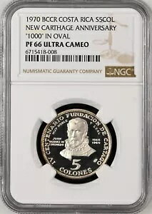 RX^J 5 RY 1970 Vo[ NGC PF66 VJ^S Ajo[T[ tA oXPX