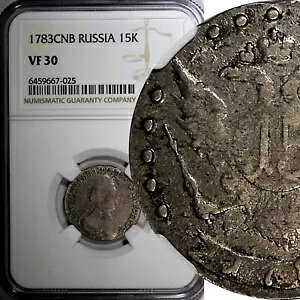 ���V�A �G�J�`�F���[�i 2 �� �V���o�[ 1783 SPB 15 �R�y�C�J NGC VF30 ���A C# 62c (025)