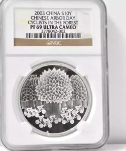 2003  10Y AՃTCNXg C U tHXg 1IX 999 Vo[ NGC PF69