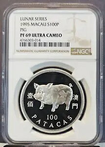 1995 }JI Vo[ 100 p^J S100P i V[Y sbO NGC PF 69 Eg JI A