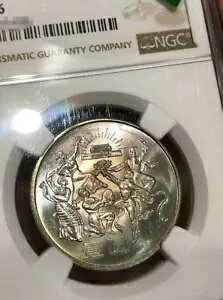 NGC MS66 1984 la 35 NLO - _T[ RN^[YRC