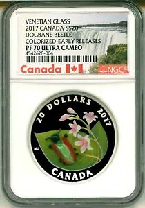 2017 �J�i�_ $20 �x�l�`�A�� �K���X �h�b�O�x�C�� �r�[�g�� ���������[�X NGC PF70 �E���g�� �J���I