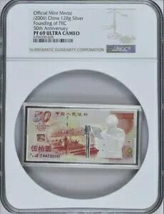 NGC PF69  2006 ؐla50NLO 128g ⃁_
