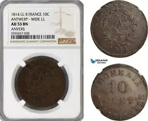 AG788�A�t�����X�A�A���g���[�v�A10 �T���^�C�� 1814�A���C�h LL�ANGC AU53BN