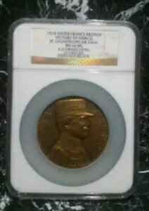 1914 �N�t �t�����X �u�����Y VICTORY OF OURCQ 68.2mm NGC MS64BN ���_�� MF
