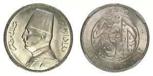 GWvgAVo[ 5 sAXg LO tAh t@[h 1933 NGC MS 63AA