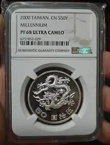 NGC PF68 p 2000 Y2K ~jA i[ hS LO 1/2IX