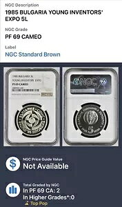 1985 �u���K���A 5 Leva Young Inventors Expo NGC PF69 �J���I�o�� - �g�b�v �|�b�v 2/0!