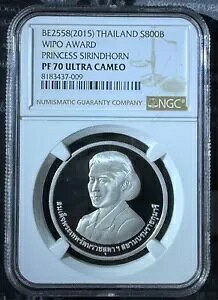 NGC PF70 ^C 2016 Wipo Award Vg[ 22g