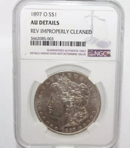 1897-O �����K�� �_���[ NGC AU �f�B�e�[�� ���r�W�������s�K�؂ɐ�򂳂ꂽ [033WEJ]