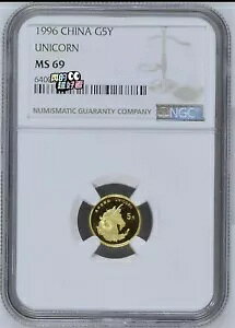 NGC MS69  1996 1/20 IX  - jR[