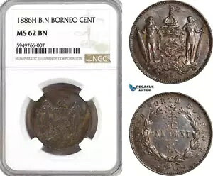 AG571�A�C�M���X�̖k�{���l�I�A1 �Z���g 1886-H�A�q�[�g���ANGC MS62BN