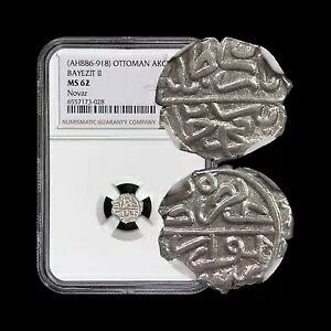 �I�b�g�}���B 1481�A�A�N�`�F�A�V���o�[ - NGC MS62 - �o���Y�B�g II - �m���@�[���A�Z���r�A 028