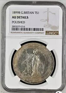 1899-B CMXfՃh {xC NC[ rNgA NGC AU-Det