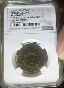 1767A RF �X�^���v 1S �t�����` �R���j�[ NGC EX �ڍ� C/S AU �X�g�����O