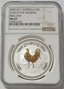 2005 Vo[ I[XgA 1 IX  1 Ñ[X^[ i RC NGC MS 67 {bNX COA