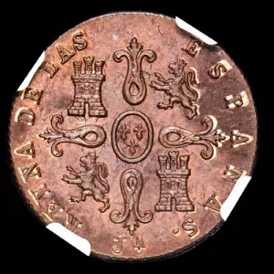 CUx 2  4 }FfBX 1847 WrA MS 62 BN