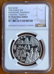 NGC PF70  1996 VN[hGLo 22 O 5 