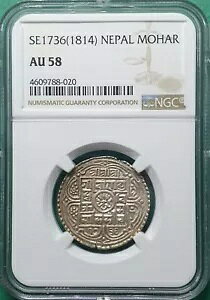 SE1736 (1814) �l�p�[�� 1 ���n�[�� �V���o�[ �g�[�� NGC AU 58 �g�b�v �|�b�v 1