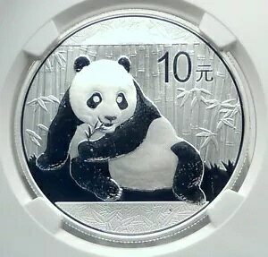 2015 CHINA PANDA Bamboo TEMPLE of HEAVEN �V���o�[ 10 �������R�C�� NGC i78902