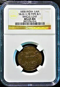 East India Co. 1858 �V���O�����[�t Type-B/1 1/4 Anna NGC Graded MS 65 BN