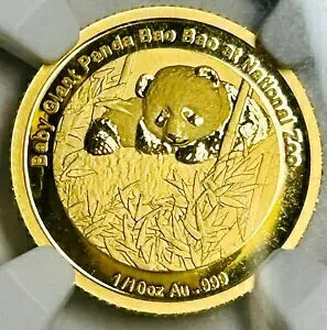 2015 �����p���_ �v���[�t .999 1/10th TOz FINE �S�[���h �R�C�� PF 70 �E���g�� �J���I NGC