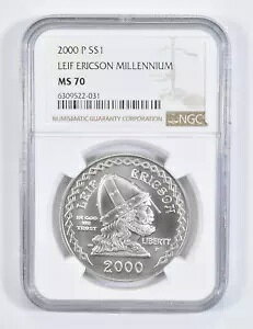 MS70 2000-P ���C�t �G���N�\���L�O�V���o�[ �_���[ NGC