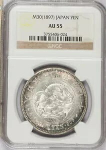 1897N{1~NGC AU55BB