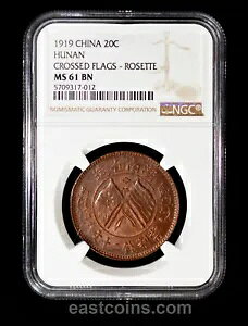 NGC MS61 1919 �����Γ�\���� - ���[�b�g 20 ����