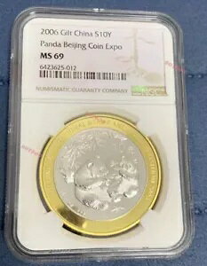NGC MS69 ���� 2006 10�� �k�����ۃR�C��EXPO �p���_��� 1�I���X