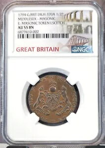1794 CMX 1/2 yj[ D&H 370A ~hZbNX t[[\ g[N NGC AU 550 A