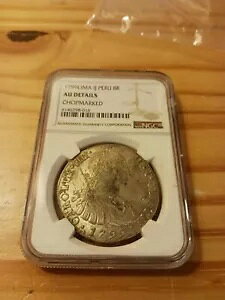 1799 } IJ y[ 8 A LVR NGC O[h AU ڍׁAf炵`bv}[N!