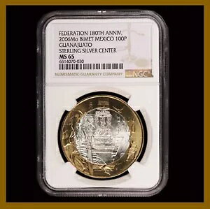 LVR 100 y\ Vo[ Z^[ oC^ RCA2006 NʐMBOAit@g NGC MS 65