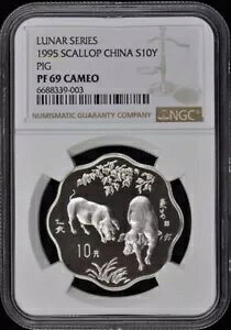 1995 z^eL `CisbO S10Y NGC PR69CAM