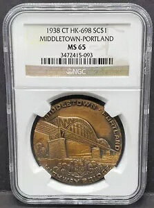 1938 CT HK-698 SC$1 ~h^E-|[gh NGC MS65