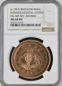 c. 1961 oV[ T}[/nh\_ NGC MS68 RD HK-369 Rev XgCN ~[