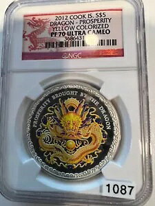 2012 NbNB S$5 hS vXyeB CG[ J[CYh PF 70 Eg JI