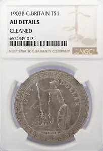 1903-B G. �p�� T$1 AU �ڍ� NGC (L0373)