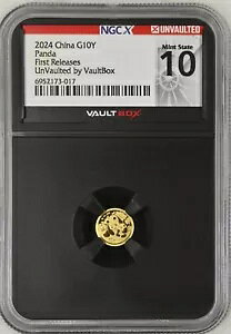 2024 p_ (1g) 10  - NGC MS70/MS10 ɓʕҏW