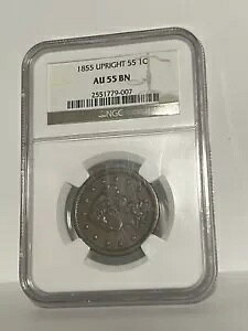 1855 �u���C�f�b�h �w�A �Z���g NGC AU 55 BN �y�j�[