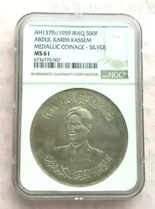 CN 1959 AuhD J JZ 500 tBX NGC MS61 ݁AUNC