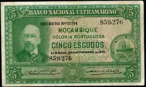 Ur[N P-94 5 GXN[h t@C 1945 E̖{!