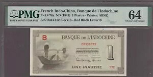  1 sAXgm[g P-76a ND 1945 PMG 64