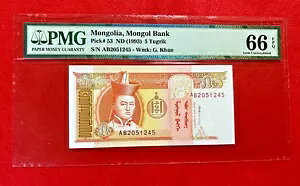 1993 5 �g�D�O���N �s�b�N# 53 �����S���A�����S����s PMG 66 EPQ ��Ζ�����