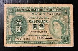 ` CMX $1 1952 `{GUxX 2  ` 3480# sݕ