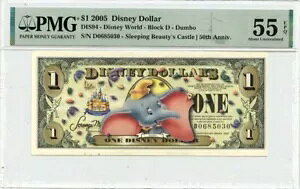 2005N $1 fBYj[ $_{ X̔̏ 50th DIS94 PMG AU55 EPQ